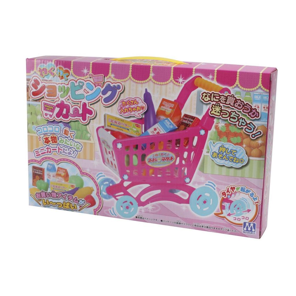 Maruka Exciting Shopping Cart Pretend Ages 3 and 188618 Toy, Play, Up,