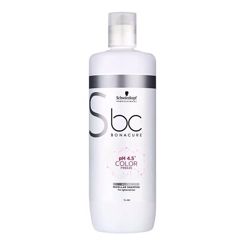 Schwarzkopf Brilliant Color Lock & Anti-Yellowing Shampoo