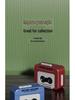 2025 Retro Keychain Cassette Recorder Charm - Mini Player for Kids & Teens