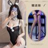 Sexy Cosplay Bunny Open Gear Free Lace Pure Lust Cute Sweet Suspender Onesie