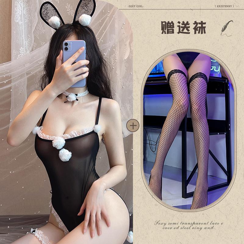 Sexy Cosplay Bunny Open Gear Free Lace Pure Lust Cute Sweet Suspender Onesie