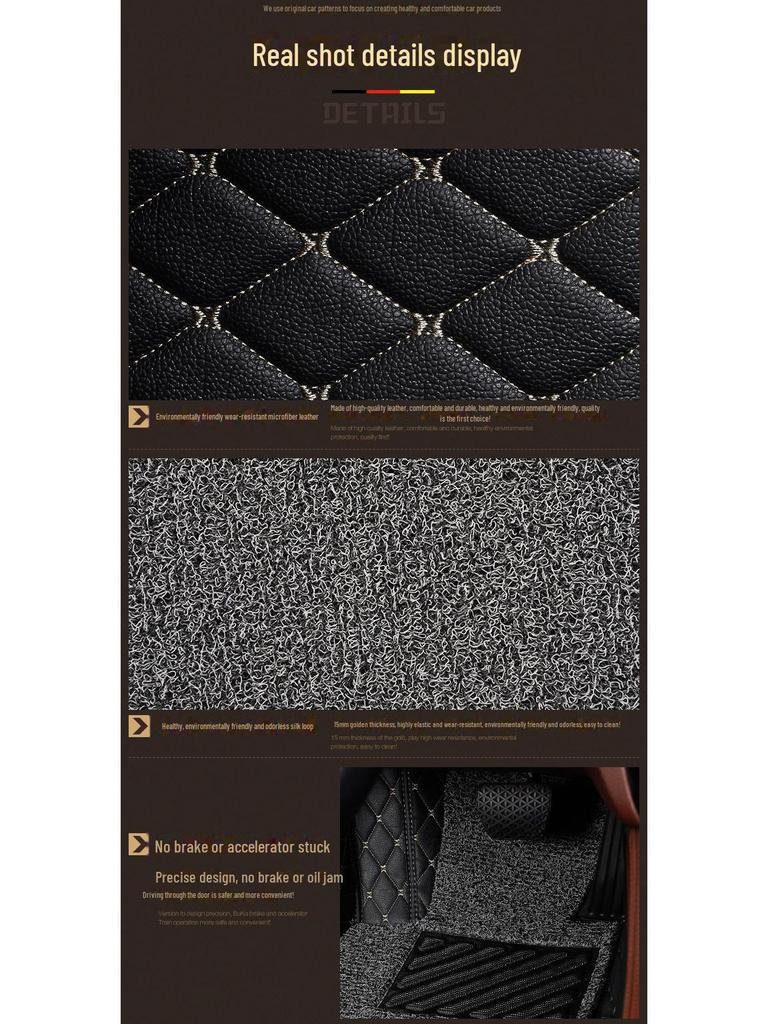 19 New Haval H4, H6 Coupe, Haval Sports Version, H2S, VV5S, VV7, VV6 All-Around Car Mats