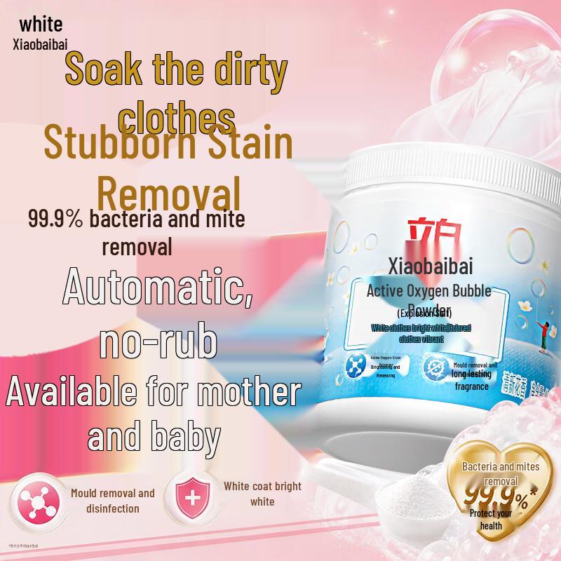 Liby Active Oxygen Laundry Booster