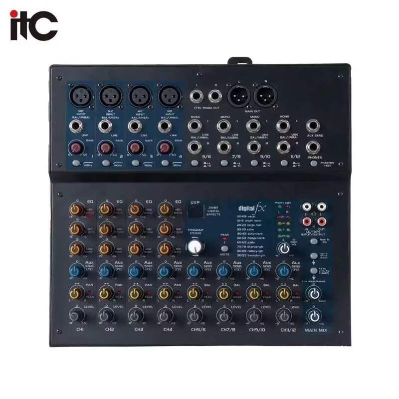 itc ZD-C024 Conference Mixer (CN version)