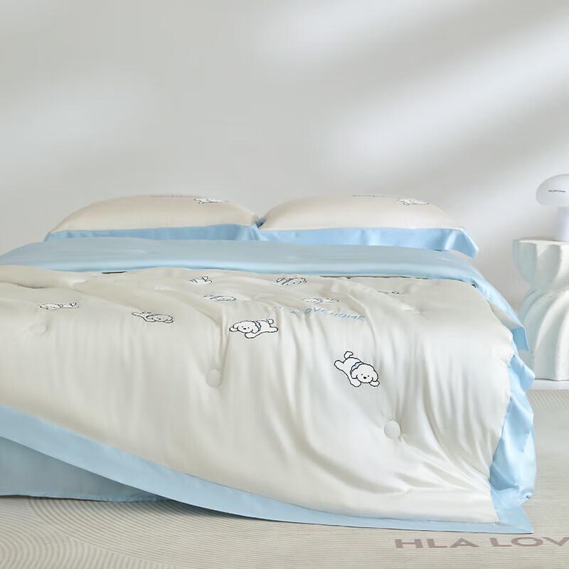 HLA Ice Silk Cooling Summer Quilt