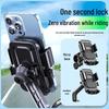 2025 Shockproof Electric Bike Phone Holder: Anti-Shake, Rearview Mirror Design for Food Delivery Riders