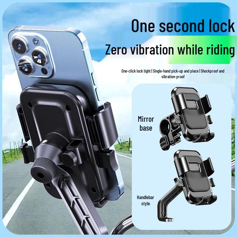 2025 Shockproof Electric Bike Phone Holder: Anti-Shake, Rearview Mirror Design for Food Delivery Riders
