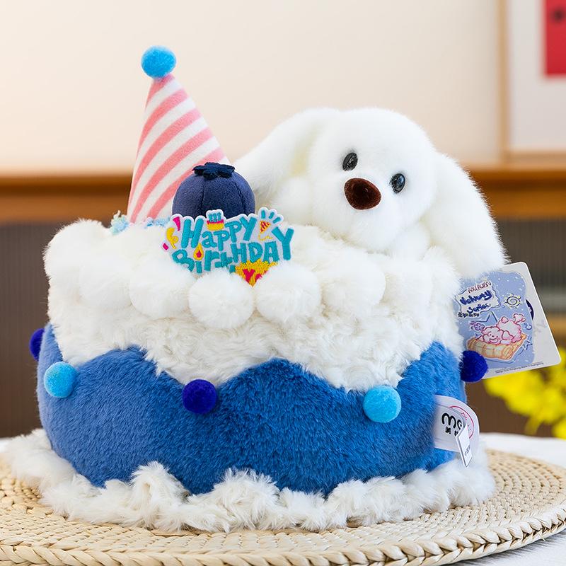 Cartoon Pet Birthday Cake Plush Toy Ornament - Cute Table Companion & Children's Gift