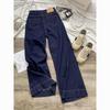 2026 Frühling/Sommer Damen elastische Denim-Jeans mit weitem Bein - Große Größen, Birnenform, Schlankmachend, Micro-Flare lange Hose in Blau.