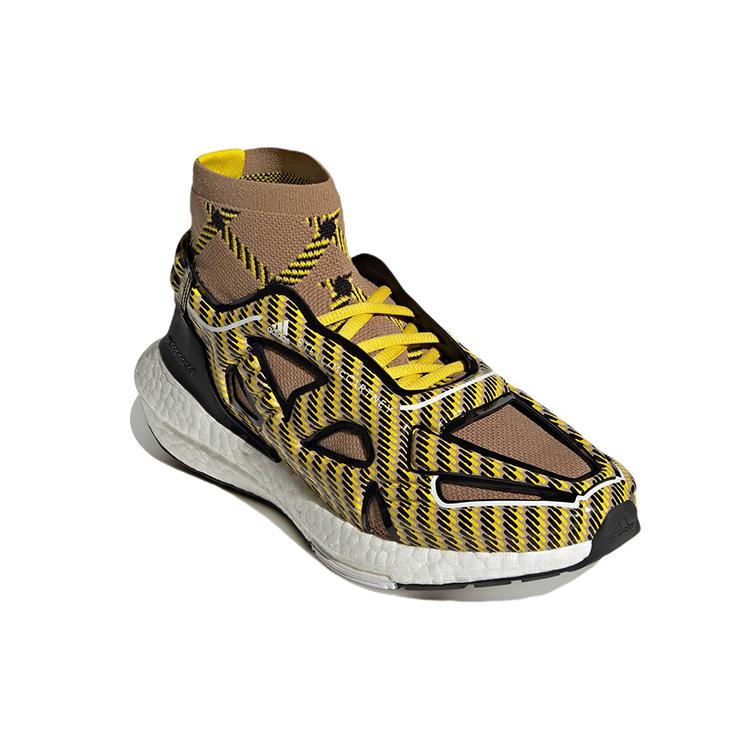 New Adidas Ultra Boost 22 Elevated Stella McCartney Cardboard Yellow Women's GX1532