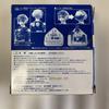 [USED] Bandai Aegis Movable Figure Chogokin
