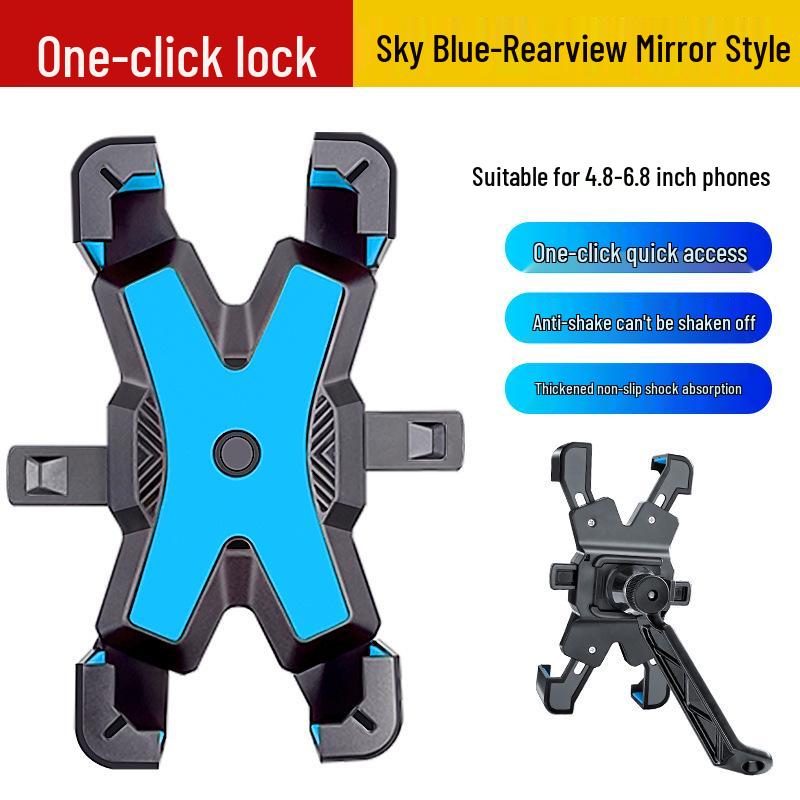 Four-Claw Phone Holder for Delivery Riders: Secure Mount for Bikes and Motorcycles