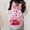 Adorable Cartoon Nylon Kids Backpack For Preschoolers Breathable And Durable