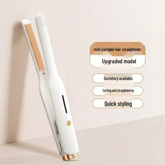 Мужской выпрямитель и плойка двойного назначения Black