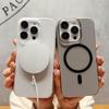 Compatible with Apple iPhone 16 Pro Max: Transparent Magnetic Frosted Protective Case