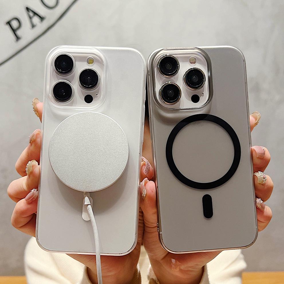 Compatible with Apple iPhone 16 Pro Max: Transparent Magnetic Frosted Protective Case