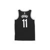 Nike Basketball Jersey Men's Black 864459-019