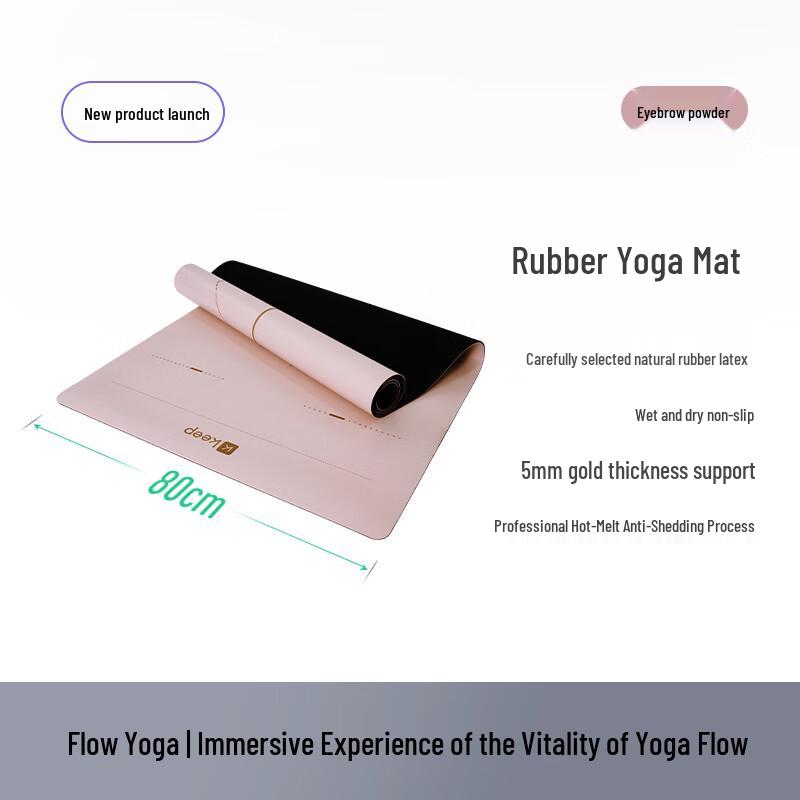 Keep Professional Anti-Slip Natural Rubber Yoga Mat, 80cm Wide