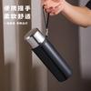 High value 111 stainless steel vacuum thermos cup outdoor portable rope sling water cup gift stewed tea cup