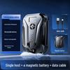 2023 Wireless Magnetic Phone Cooler with Semiconductor Refrigeration