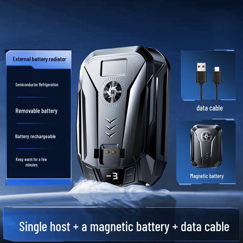 2023 Wireless Magnetic Phone Cooler with Semiconductor Refrigeration