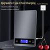 Xihe High-Precision Digital Kitchen Scale