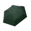 Portable Super Mini Pocket Compact Sun Anti UV 5 Umbrella Folding Rain Windproof Travel