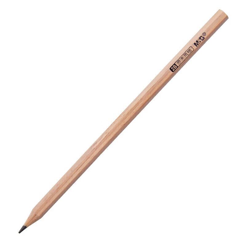 M&G 2B Wooden Hexagonal Pencils