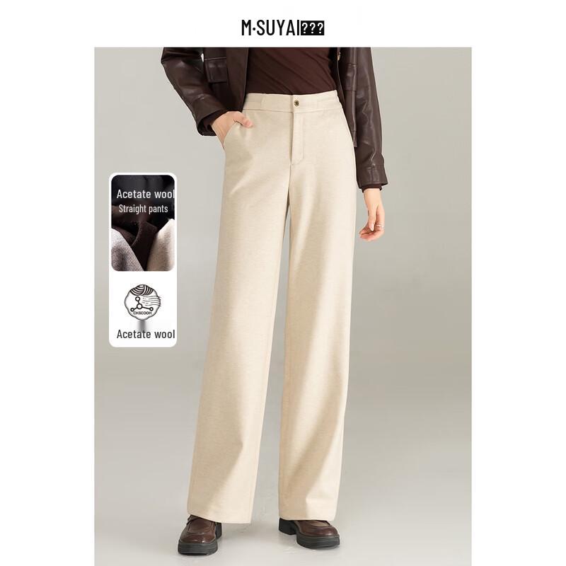 Mengshuya Women's High-Waist Slim-Fit Straight-Leg Pants