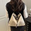 Vintage Retro Crossbody Backpack Large Capacity Commuting Shoulder Bag Cute Suede Tote Bag  Holiday
