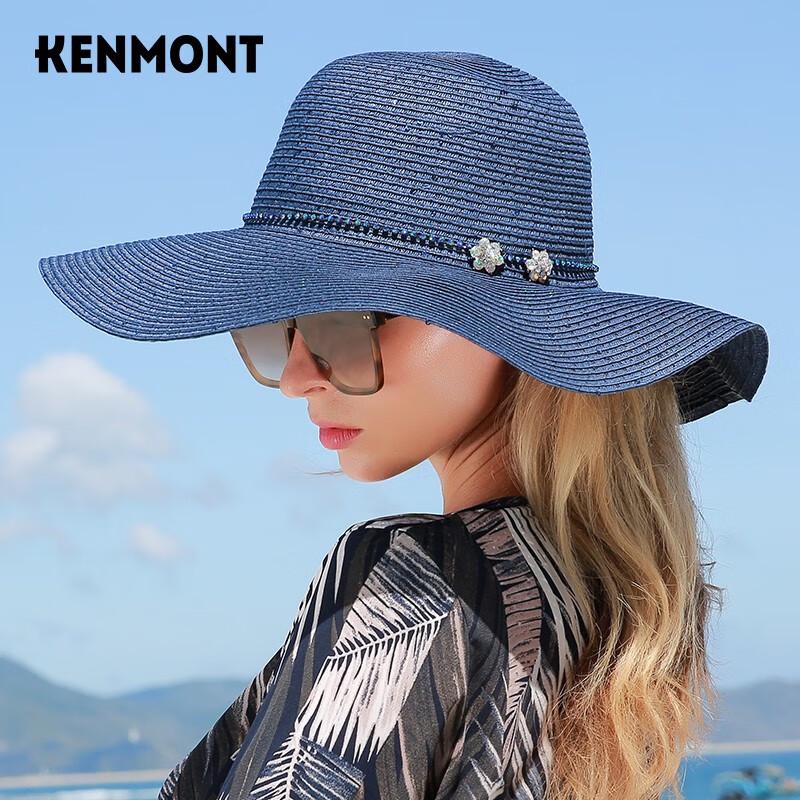 Женская винтажная соломенная шляпа с широкими полями Kenmont 57cm