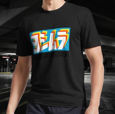 Yoshimura 22-23 YZF-R7 Yamaha Rennlackierung Active T-Shirt Lustig Größe S bis 5XL