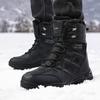 Explosive High-top Cold-proof Winter Fleece Thickened Plus-size Outdoor Boots Combat Boots, Men's Shoes, Hiking Shoes, Snow Boots