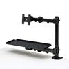 Sanwa Supply Dual System Arm (Keyboard Stand) CR-LA601