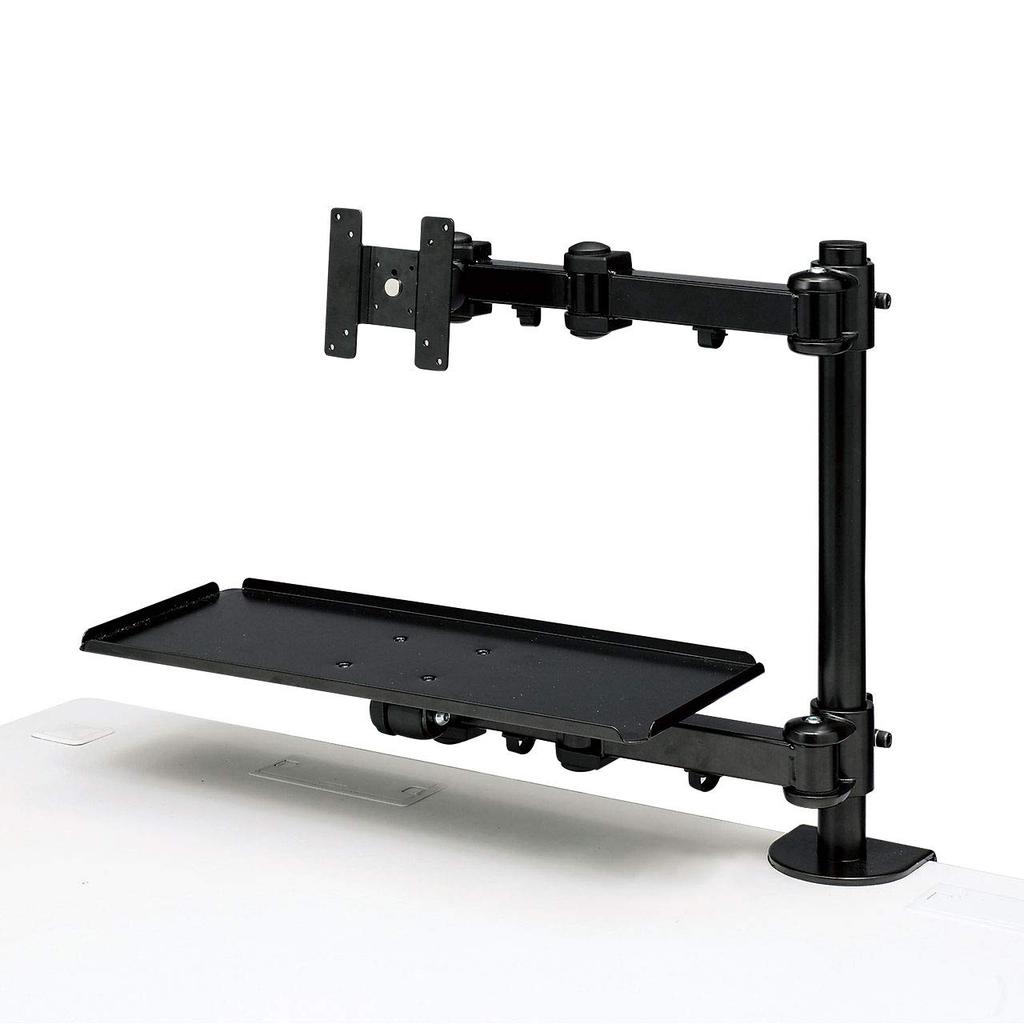 Sanwa Supply Dual System Arm (Keyboard Stand) CR-LA601