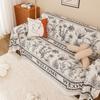 Four Seasons Universal Sofa Cover Minimalist Ins Style Small Fresh Sofa Cushion Cover Cloth Blanket Full Coverage Sofa Towel