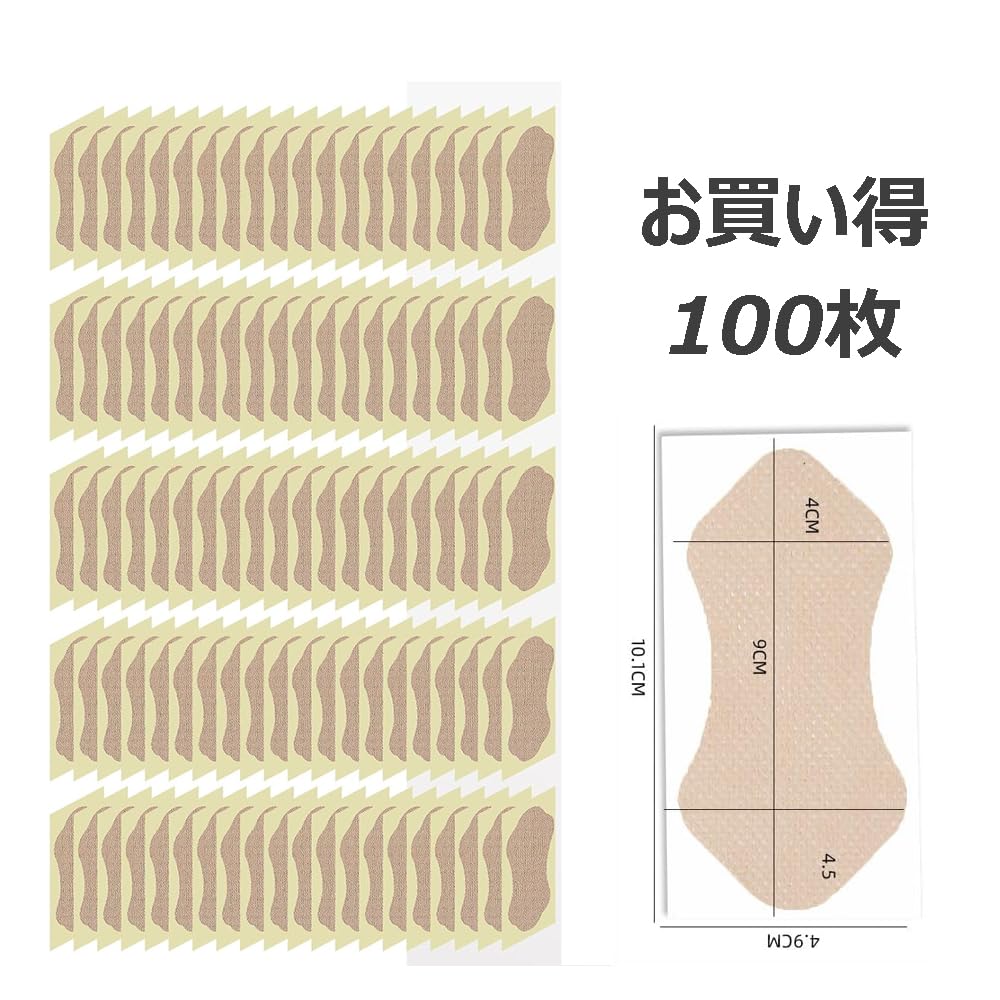 Set of Underarm Sweat Pads for Preventing Sweat Stains and Heavy Underarm and and Suitable for the Soles of the Feet and Easy To and 100-Piece