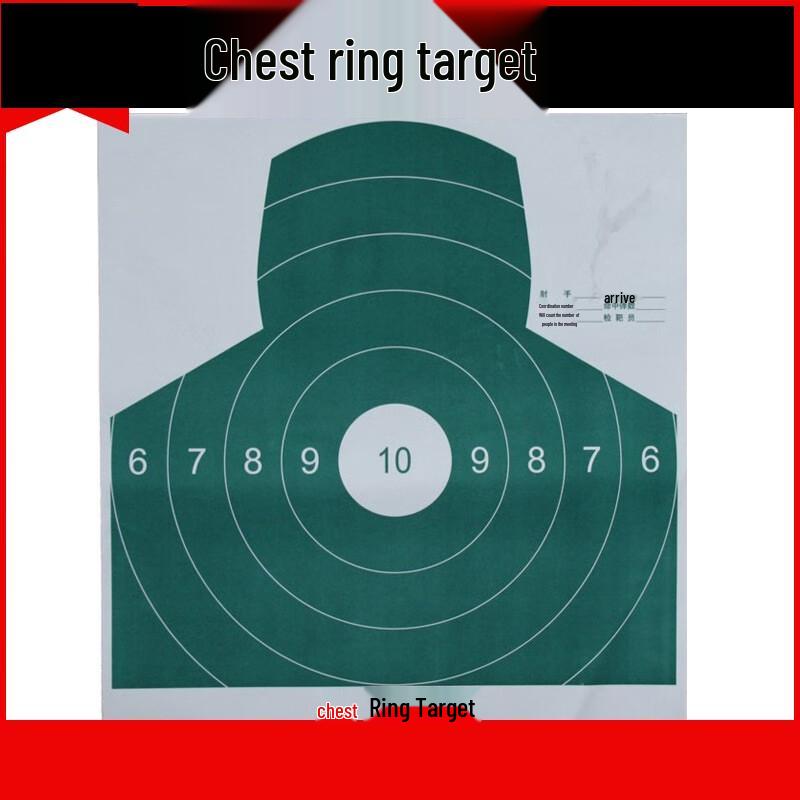 

WEZHO Shooting Target Paper