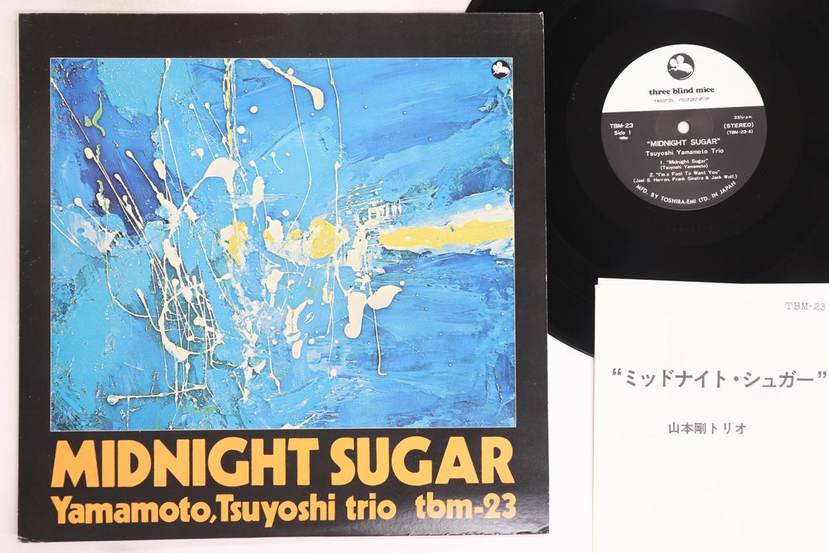 

LP Record TSUYOSHI YAMAMOTO TRIO - Midnight Sugar TBM23 THREE BLIND MIC 1974 Japan Jazz Used