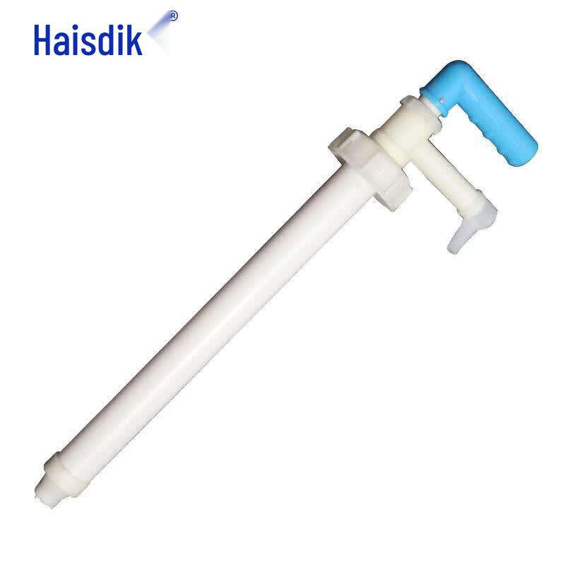 Haisidick Manual Plastic Oil Extractor