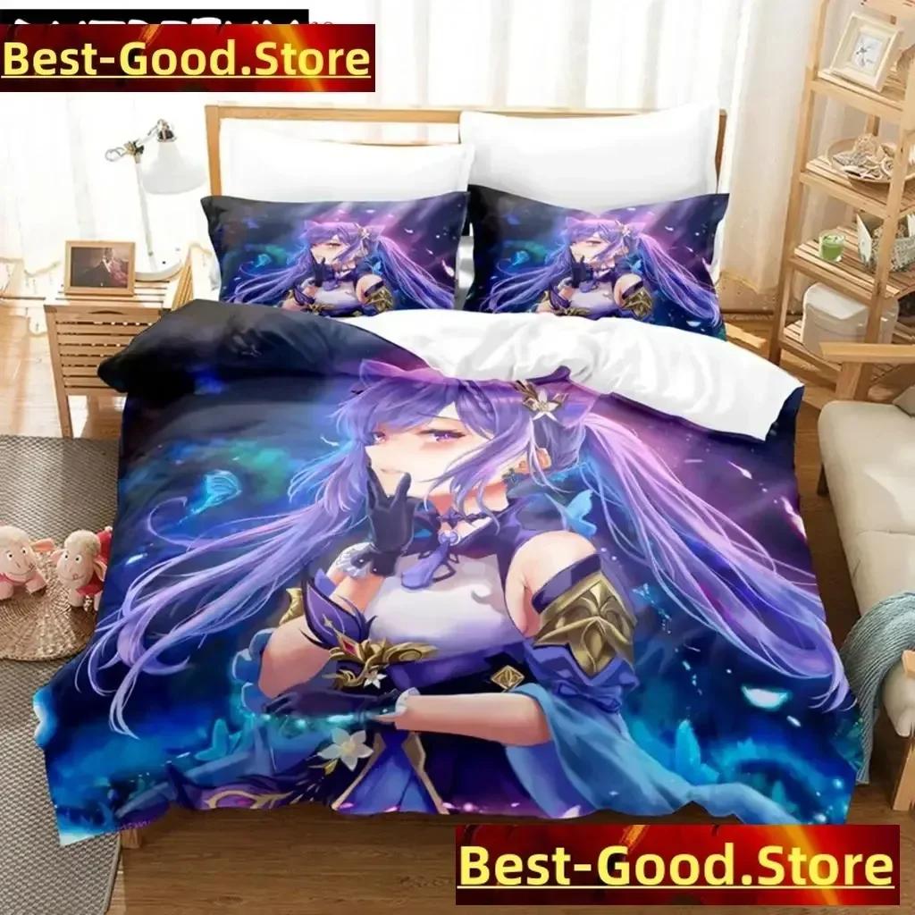 Anime Genshin Impact Keqing Girl Bedding Set Printed With Pillowcase Bed Duvet Cover Soft Single Double Queen Super King Size