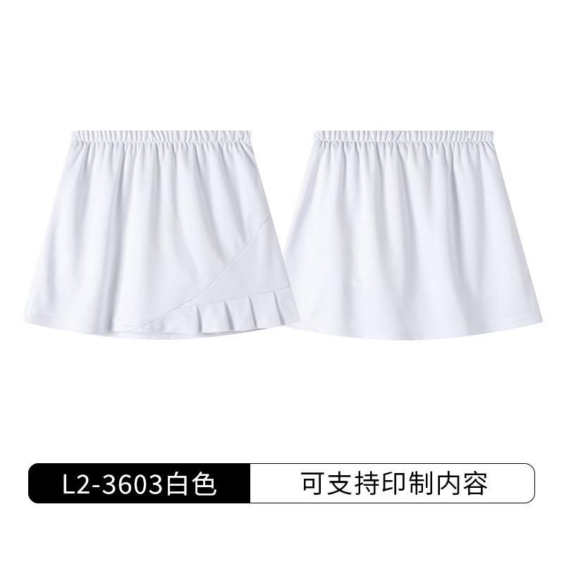 Anti-light sports short skirt pants women's summer high waist pleated skirt fitness badminton tennis skirt safety shorts