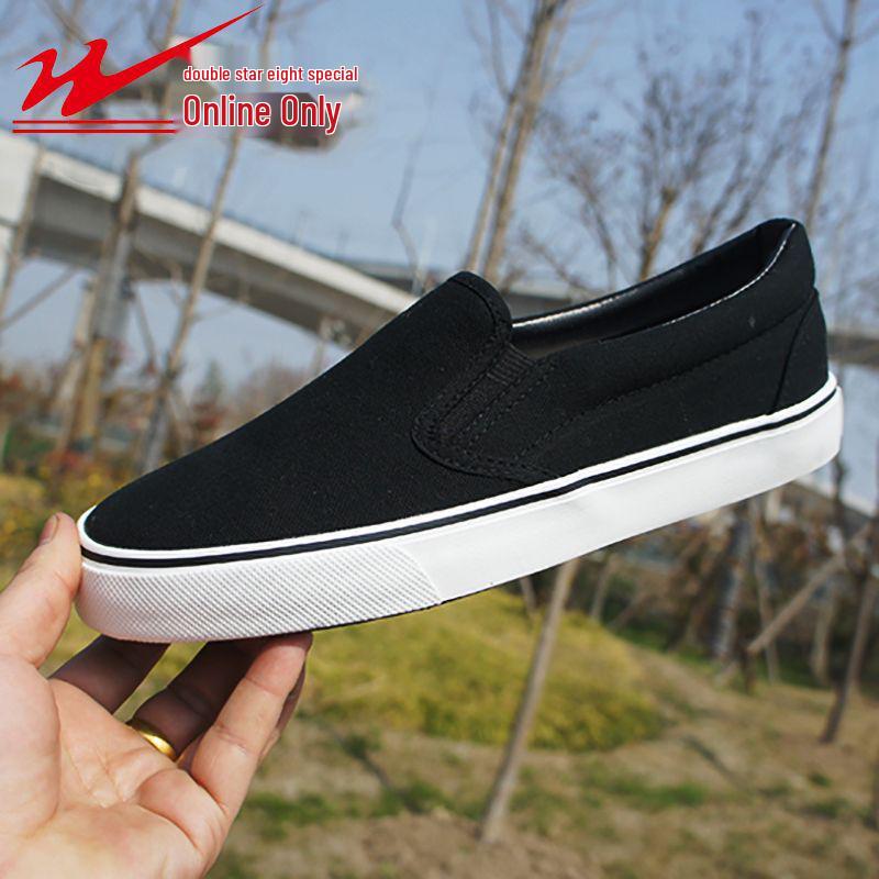 

Универсальные парусиновые слипоны для знаменитостей: Повседневные, Дышащие, Нескользящие, Спортивные/Рабочие Кеды для Скейтбординга. 37 чёрный