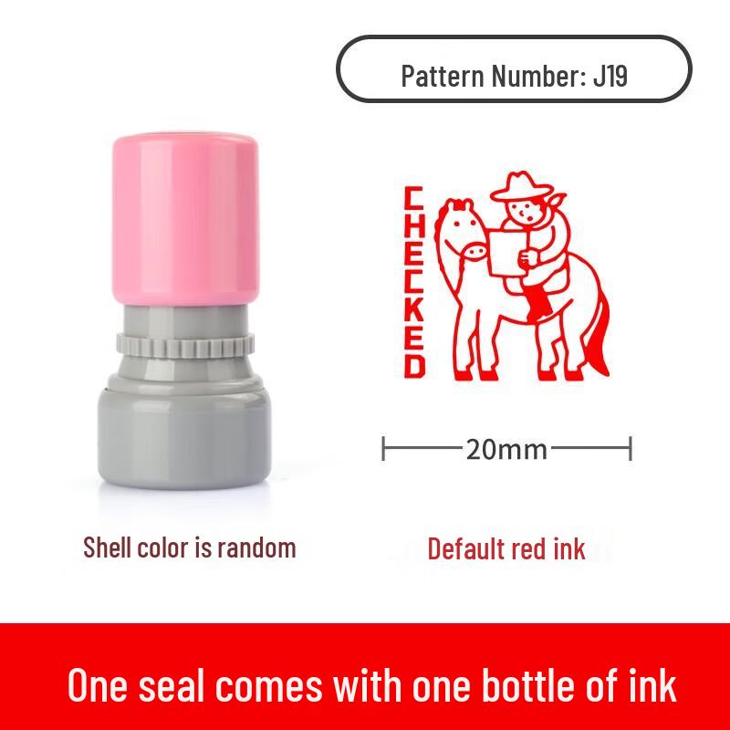 English Teacher Feedback Stamp - 20mm