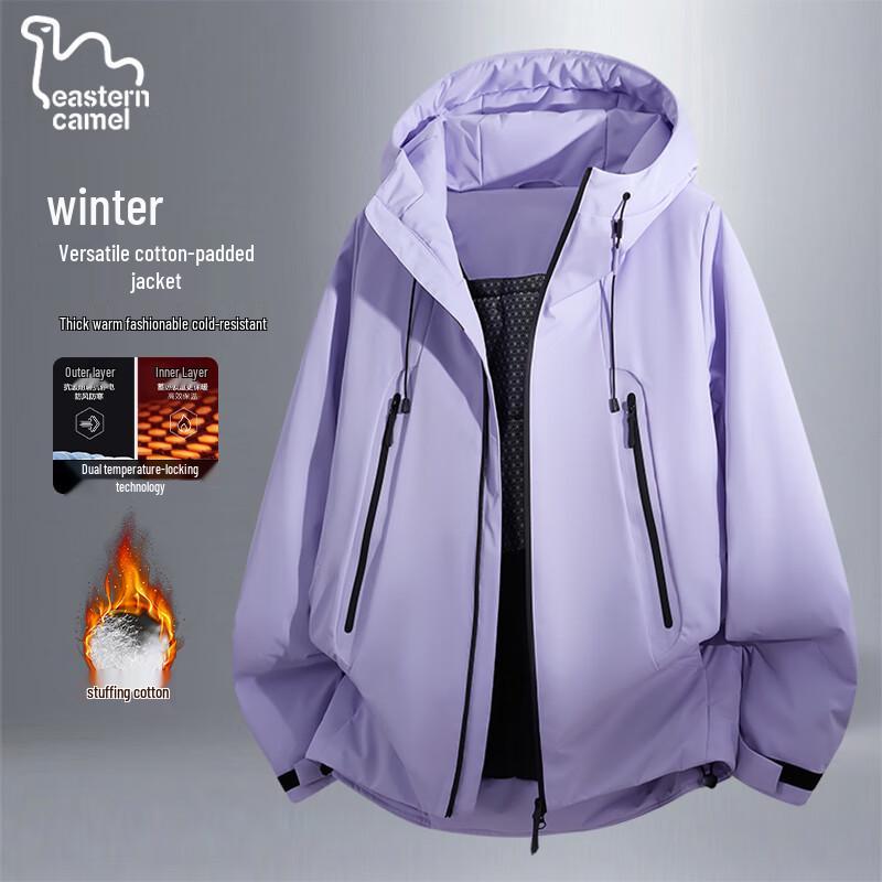 EASTERN CAMEL Unisex Hooded Padded Winter Jacket S