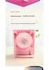 USB Rechargeable Mini Desktop & Handheld Fan - Long Battery Life, Ideal for Outdoor Use & Students