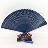 Yousheng Vintage Folding Fan Handmade Bamboo Dance Fan Chinese Style Hollow-out Hand Fan for Dance Performance Summer Daily Outing