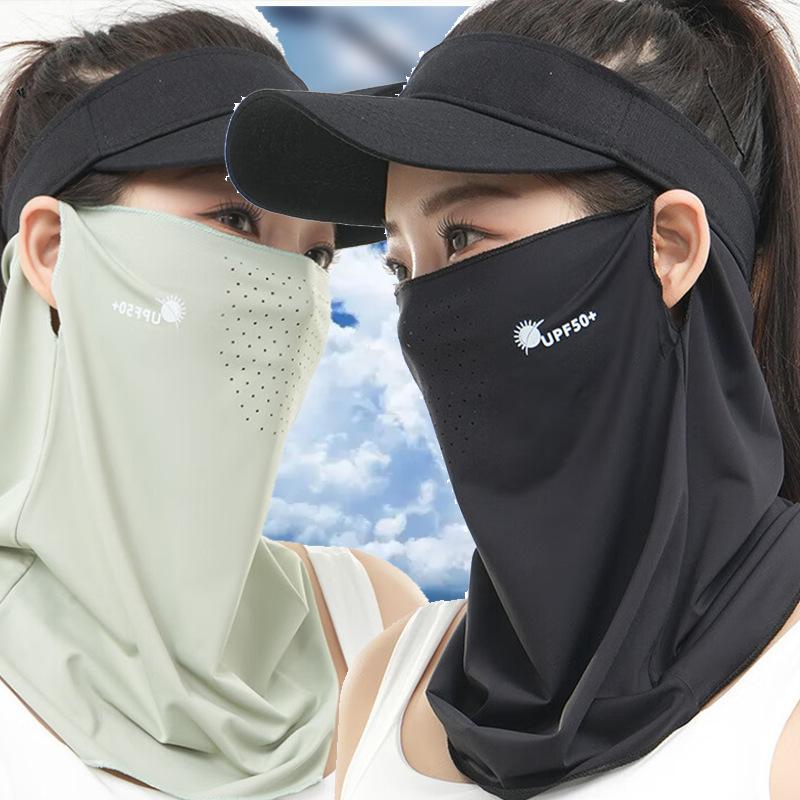 

Sunscreen mask women s summer ice silk breathable ultraviolet neck protection sunshade riding hanging ear face scarf face kini One Size білий