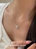 Su Chuang S925 Sterling Silver Shell Necklace for Women – High-End Versatile Scallop Texture Clavicle Chain