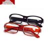 Trade Fair Stall: 10th Gen Magnetic Therapy Unbreakable Reading Glasses
